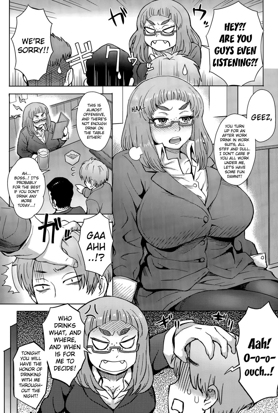 Hentai Manga Comic-Bear Hunt-Read-2